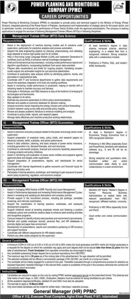 Power Planning & Monitoring Company Islamabad Pakistan