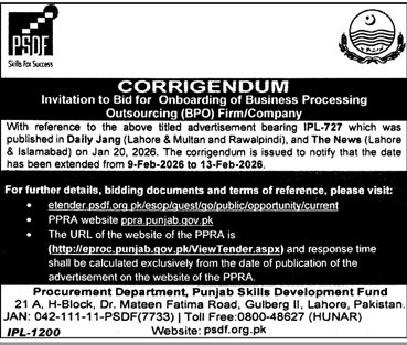 Punjab Skills Development Fund (PSDF) Lahore Pakistan