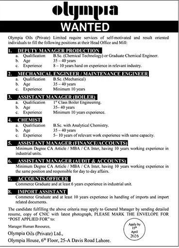 Olympia Oils (Private) Ltd Lahore