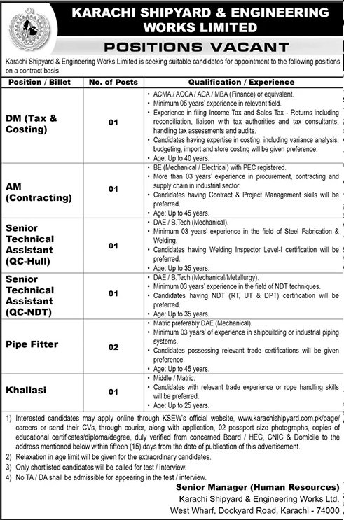 Karachi Shipyard & Engineering Works Limited Pakistan