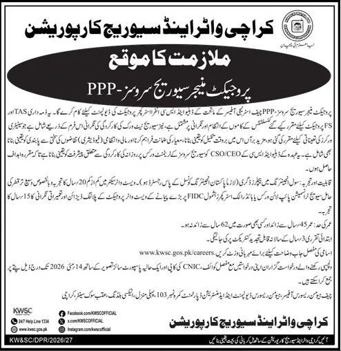 Karachi Water & Severage Corporation Pakistan