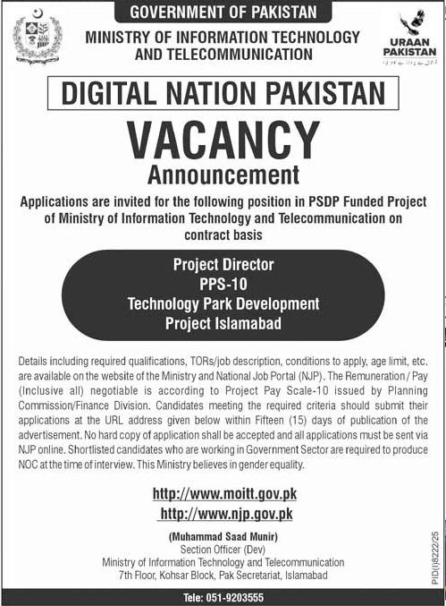 Ministry of IT & Telecommunication Islamabad Pakistan