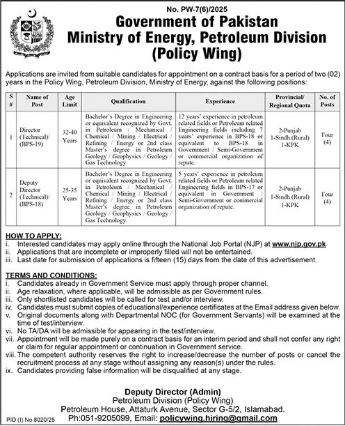 Ministry of Energy Islamabad Pakistan