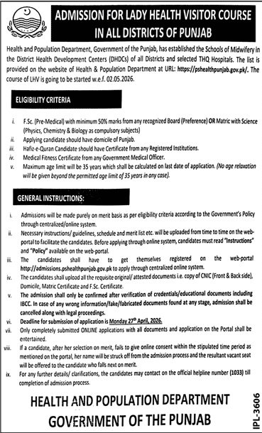 Health & Papulation Department Punjab Pakistan