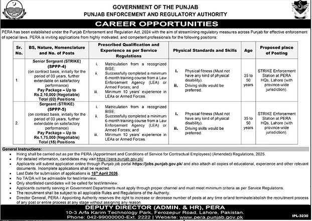 Punjab Enforcement & Regulatory Authority Lahore Pakistan