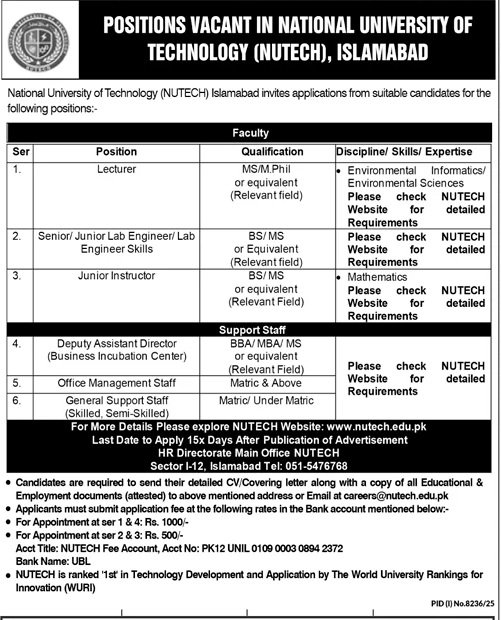National University of Technology Islamabad Pakistan