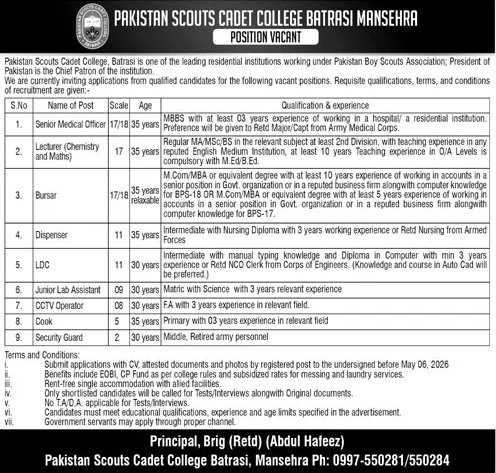 Pakistan Scouts Cadet College Batrasi Mansehra
