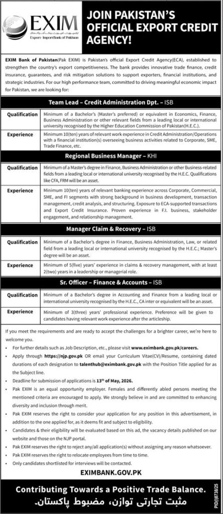 EXIM Bank Pakistan
