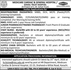 Sohail Trust Hospital Karachi Pakistan