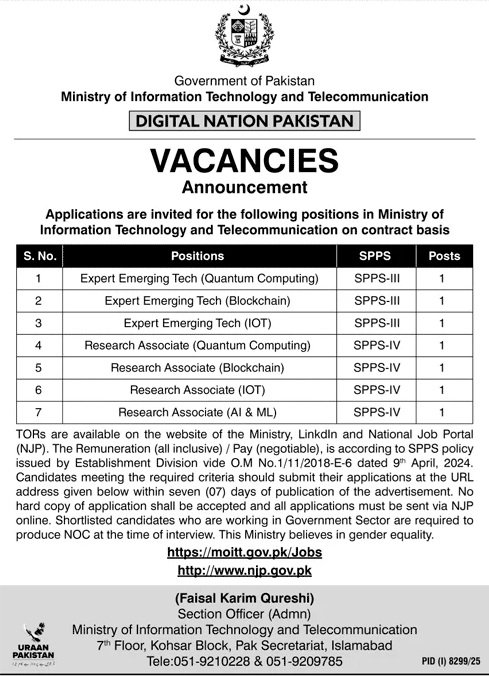 Ministry of IT & Telecommunication Islamabad Pakistan