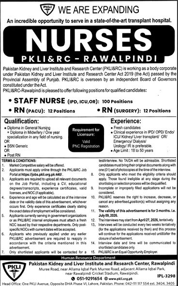 PKLI&RC Rawalpindi Pakistan