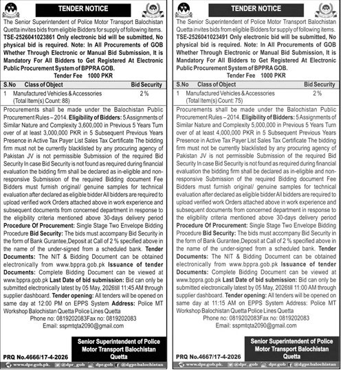 Senior Superintendent of Police Balochistan Pakistan