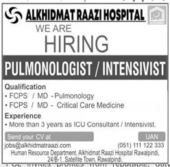 Alkhidmat Raazi Hospital Rawalpindi Pakistan