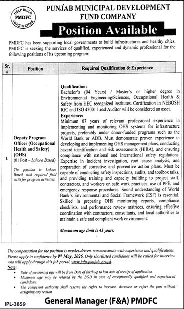 Punjab Municipal Department Fund Company Pakistan
