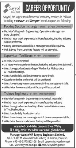 Sayyed Engineers Limited Lahore Pakistan