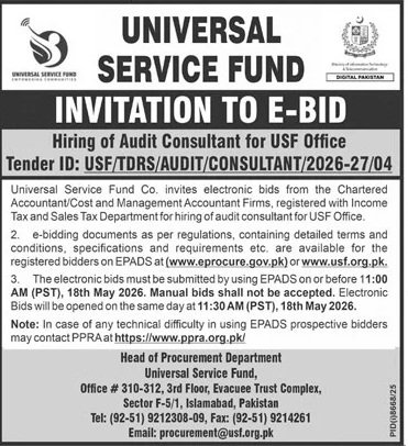 Universal Service Fund Islamabad Pakistan