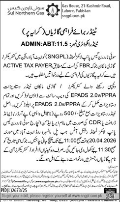 SNGPL Lahore Pakistan