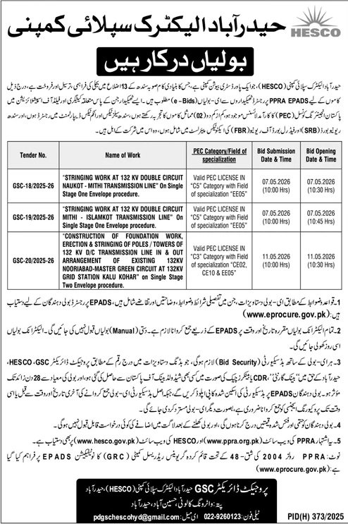 HESCO Pakistan