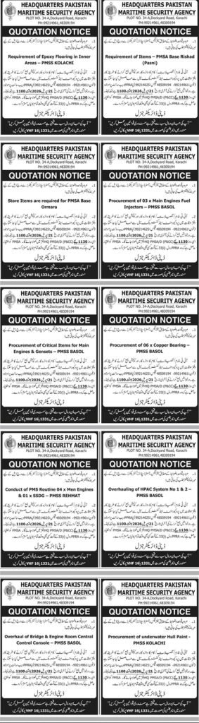 MariTime Security Agency Karachi Pakistan