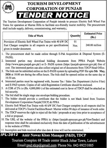 Tender notice for electric wheel trains