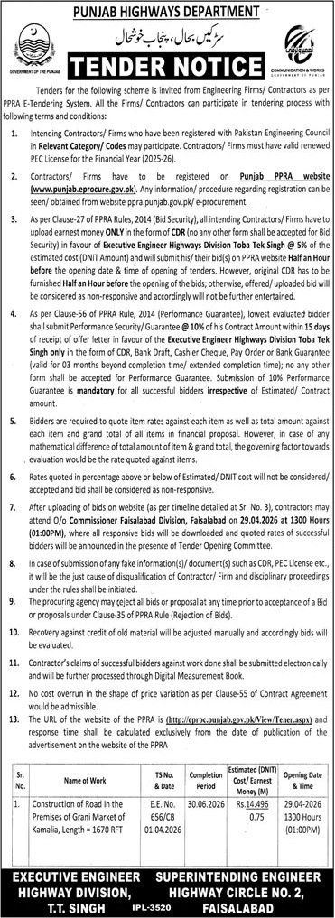 Punjab Highways Department Pakistan