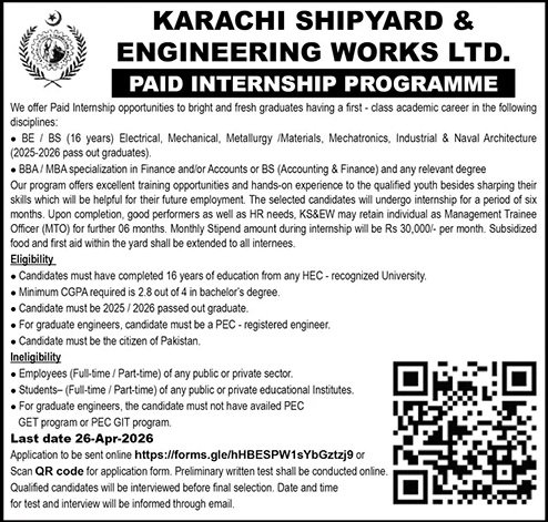 Karachi Shipyard & Engineering Works Pakistan