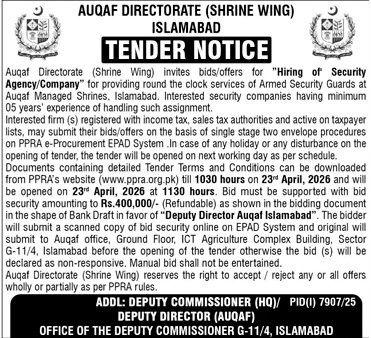 Auqaf Directorate Islamabad Pakistan