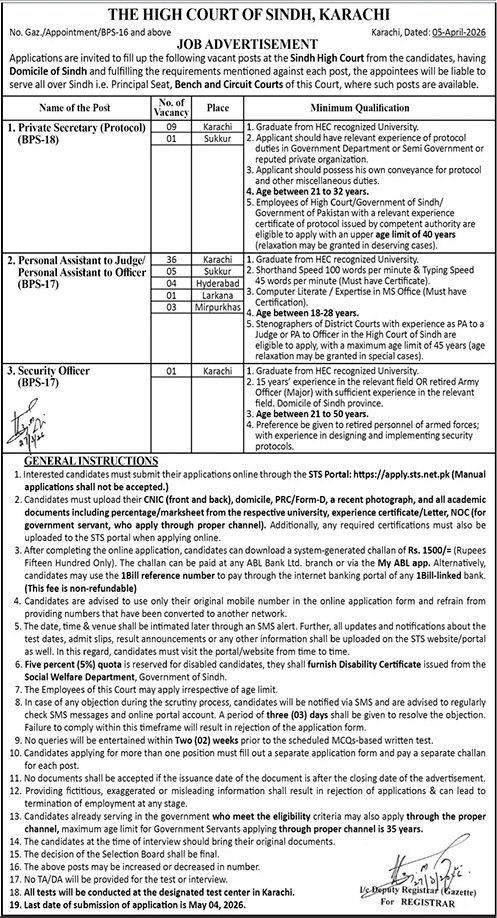 The High Court of Sindh Karachi Pakistan