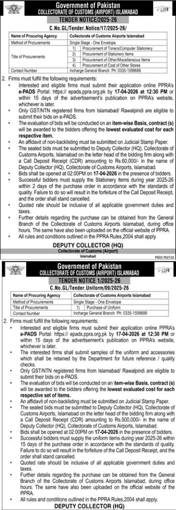 FBR Islamabad Pakistan