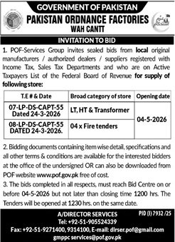 Pakistan Ordinance Factories Islamabad