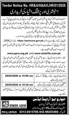 State Life Insurance Lahore Pakistan