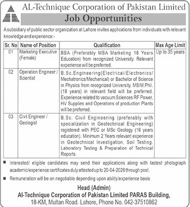 Al Technique Corporation Pakistan