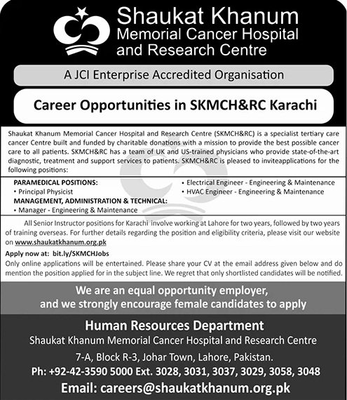 Shaukat Khanam Hospital Lahore Pakistan