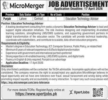 Micro Merger Lahore Pakistan