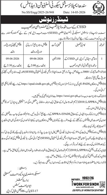 Sindh Employees Social Security Institution Pakistan