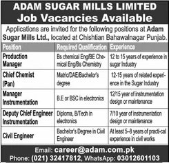 Adam Sugar Mills Limited Pakistan
