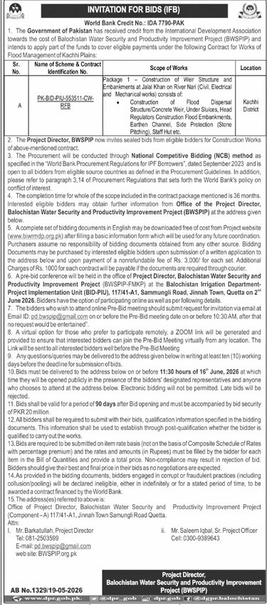 Balochistan Water Security & Productivity Improvement Project Pakistan