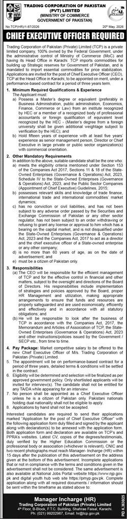Ministry of Commerce Govt of Pakistan Islamabad
