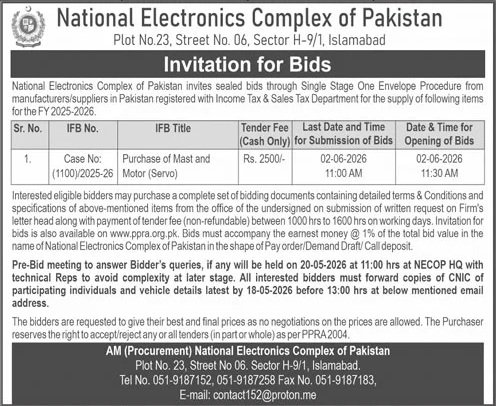 National Electronics Complex of Pakistan Islamabad