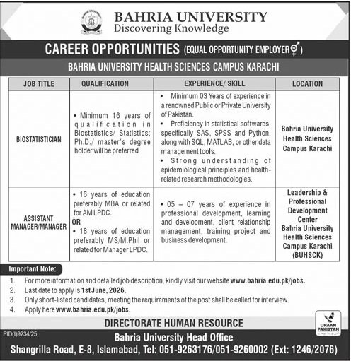 Bahria University Islamabad Pakistan