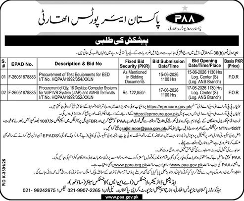 Pakistan Airport Authorities Karachi