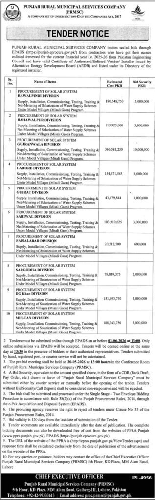 Punjab Rural Municipal Services Cpmpany Lahore Pakistan