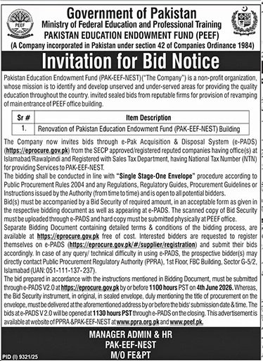 Pakistan Education Endowment Fund Islamabad