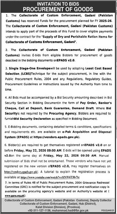 Customs Enforcement Gadani Pakistan