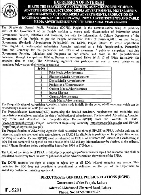 DGPR Lahore Pakistan