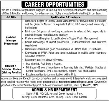 Korangi Creek Industrial Park Karachi Pakistan