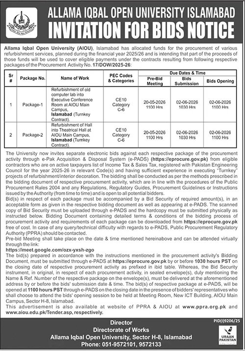 Allam Iqbal Open University Islamabad Pakistan