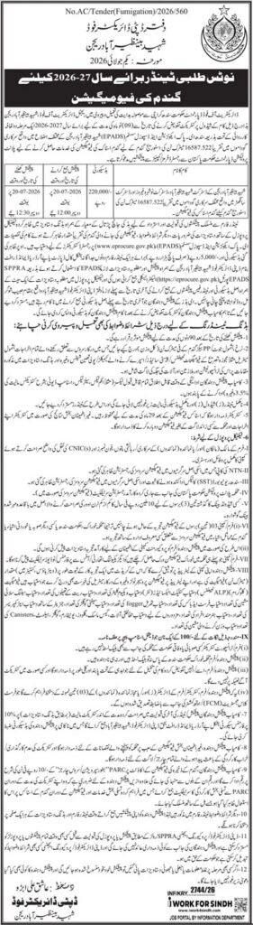Food Department Benazir Abad Region Pakistan