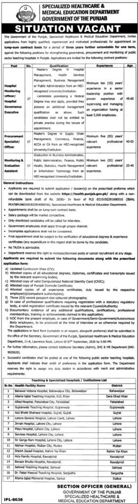 Specialized Healthcare & Medical Education Department Lahore Pakistan
latest education jobs 2026